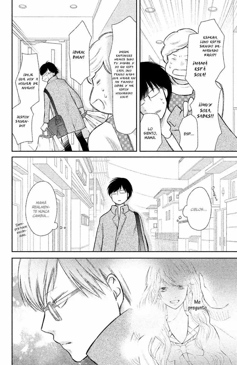 3D Kanojo capítulo 46, página 6
