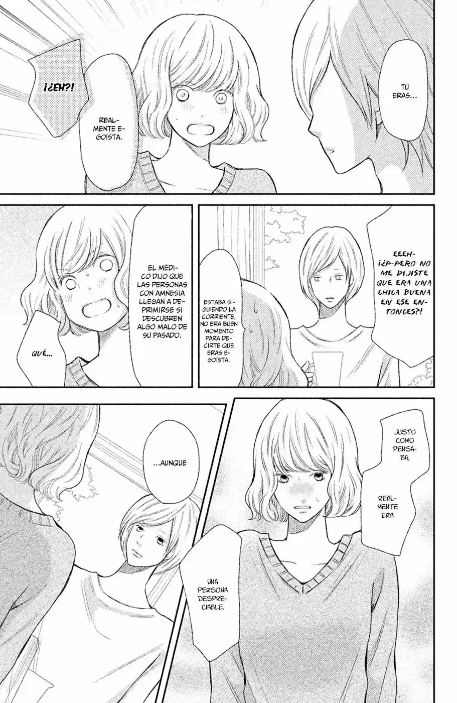 3D Kanojo capítulo 46, página 17