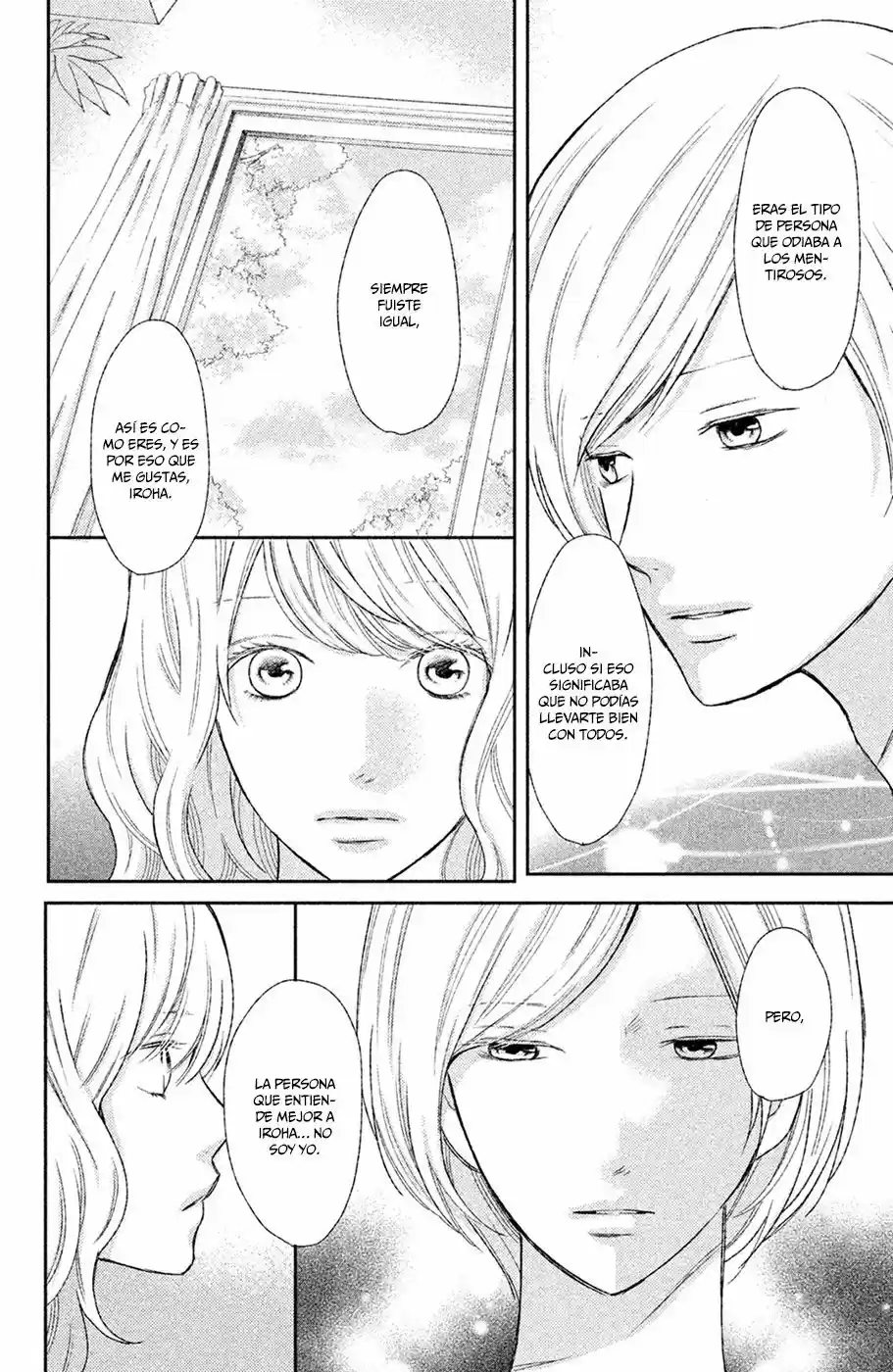 3D Kanojo capítulo 46, página 18