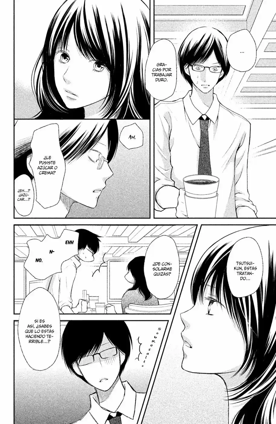 3D Kanojo capítulo 46, página 20