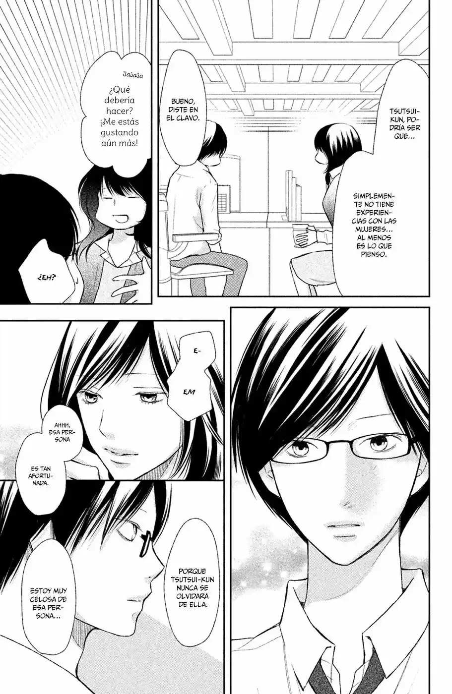 3D Kanojo capítulo 46, página 21