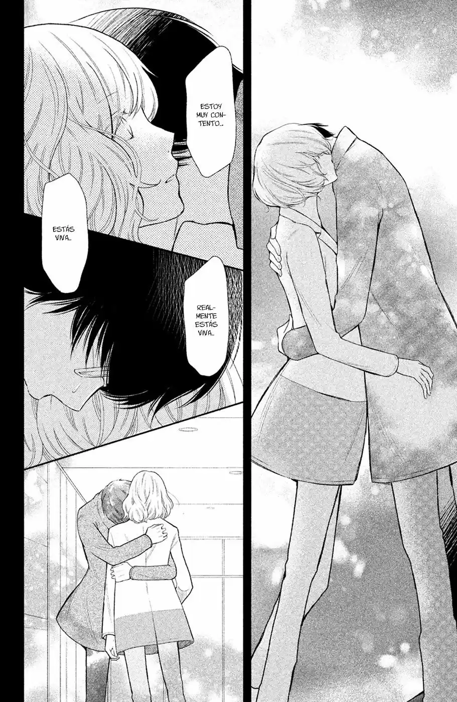 3D Kanojo capítulo 46, página 26