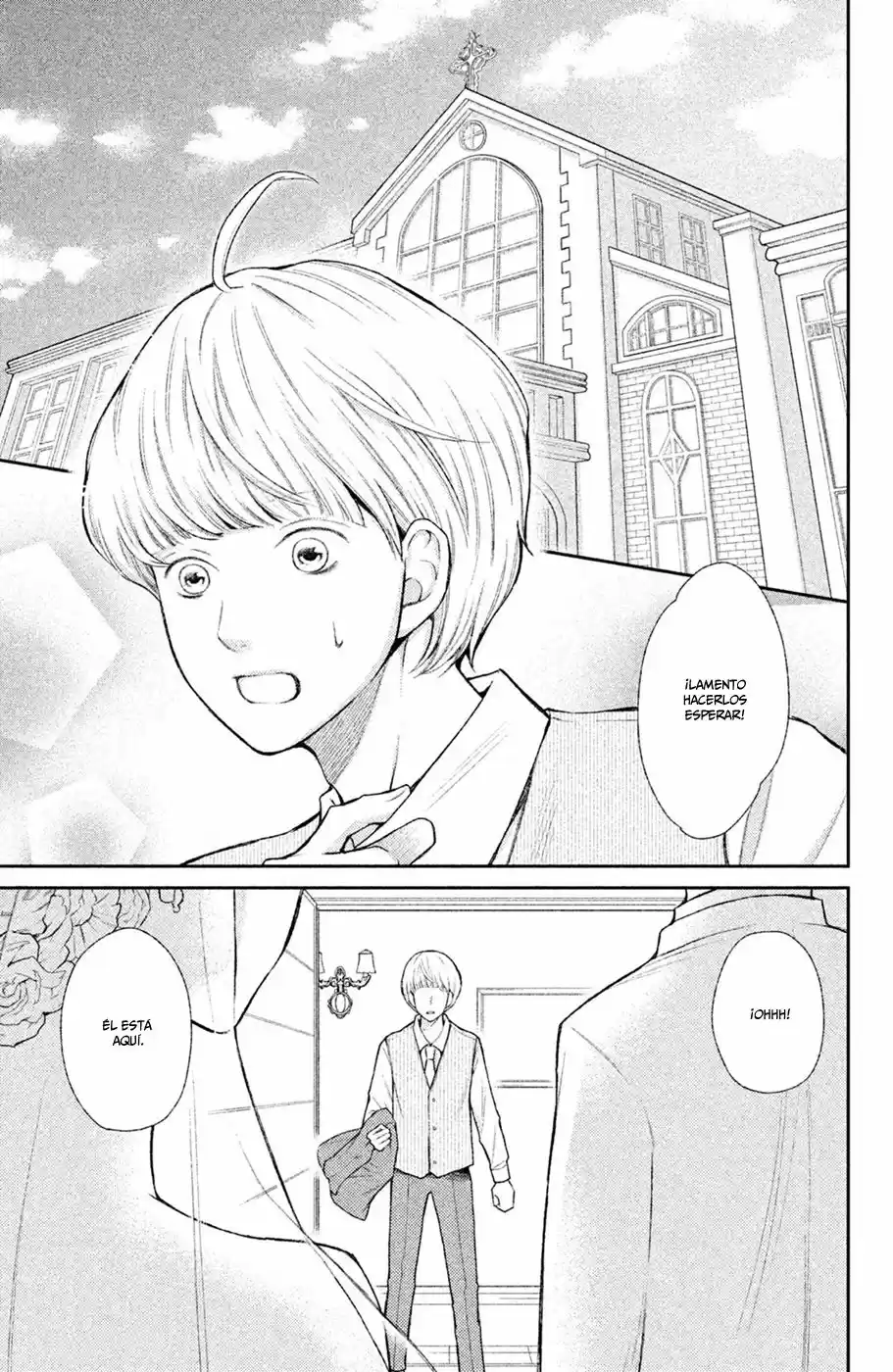 3D Kanojo capítulo 47, página 8