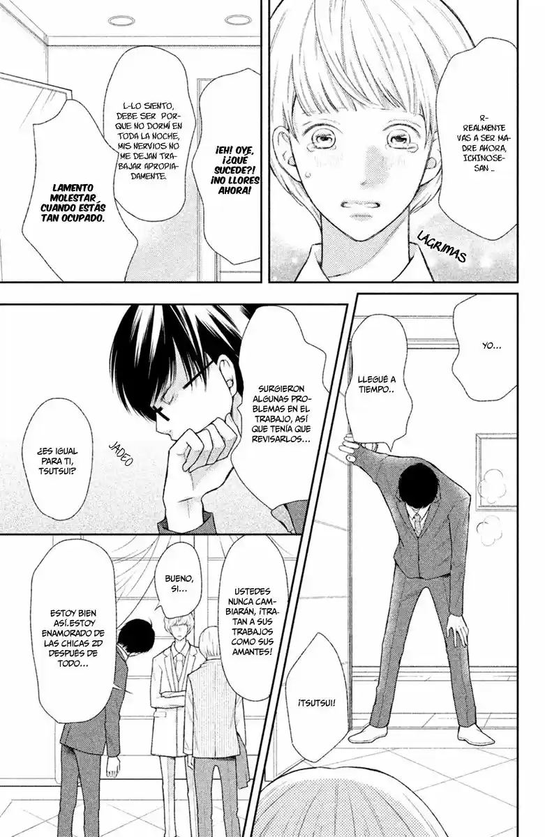 3D Kanojo capítulo 47, página 10