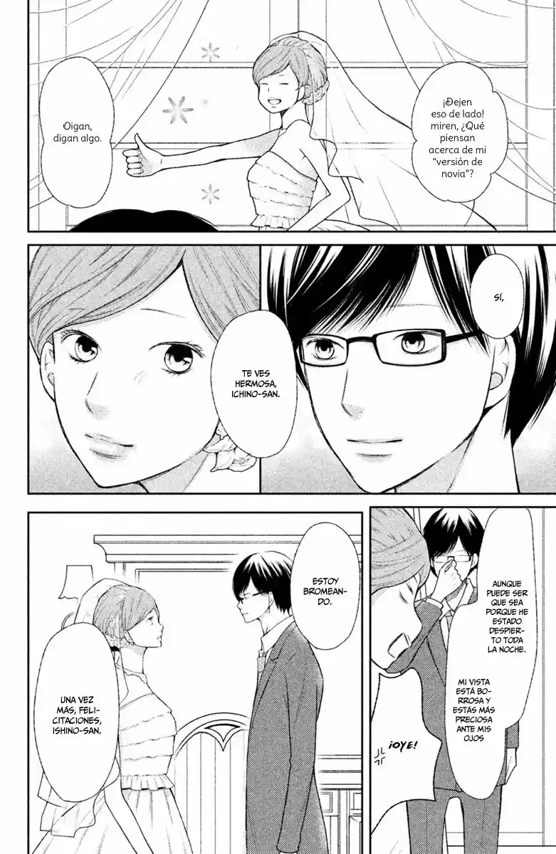 3D Kanojo capítulo 47, página 11