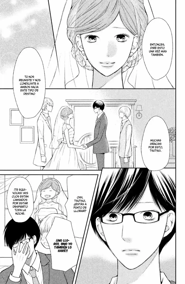 3D Kanojo capítulo 47, página 12