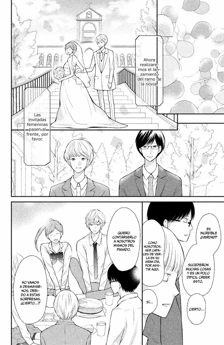 3D Kanojo capítulo 47, página 13