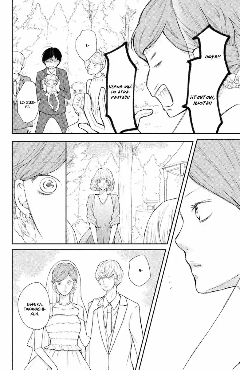 3D Kanojo capítulo 47, página 15
