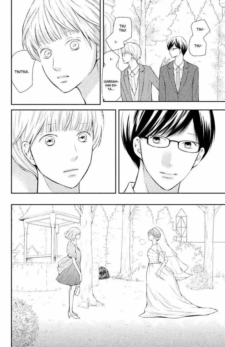 3D Kanojo capítulo 47, página 17