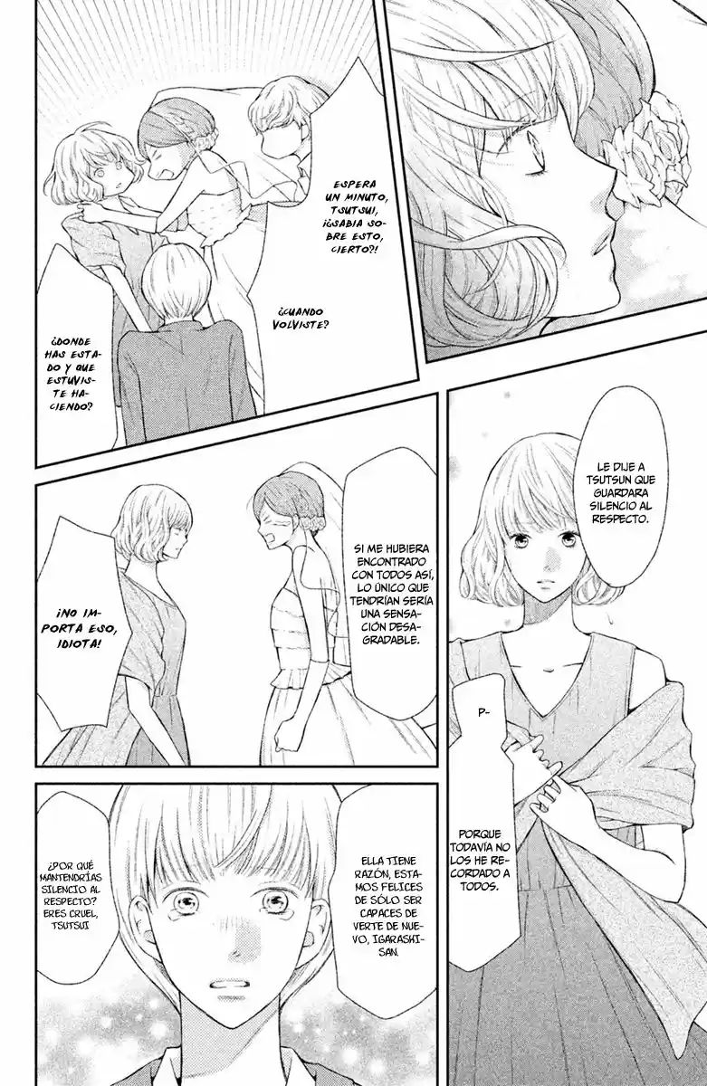 3D Kanojo capítulo 47, página 19