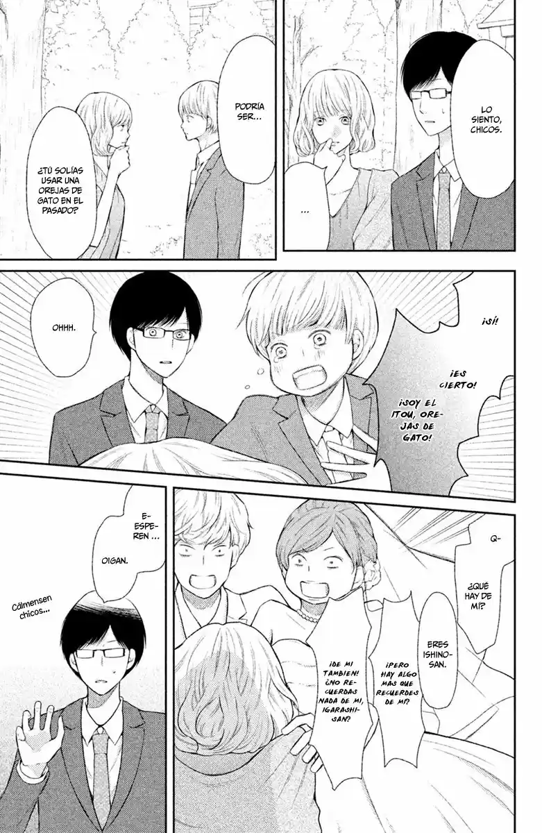 3D Kanojo capítulo 47, página 20