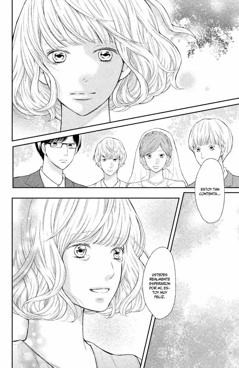 3D Kanojo capítulo 47, página 21