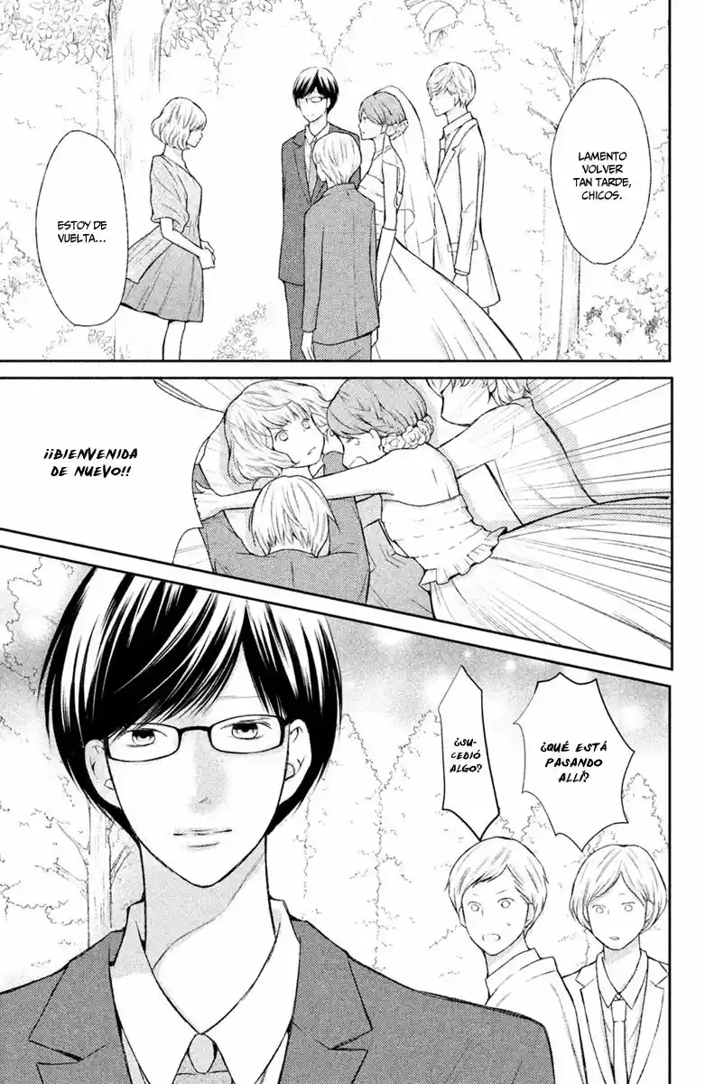 3D Kanojo capítulo 47, página 22