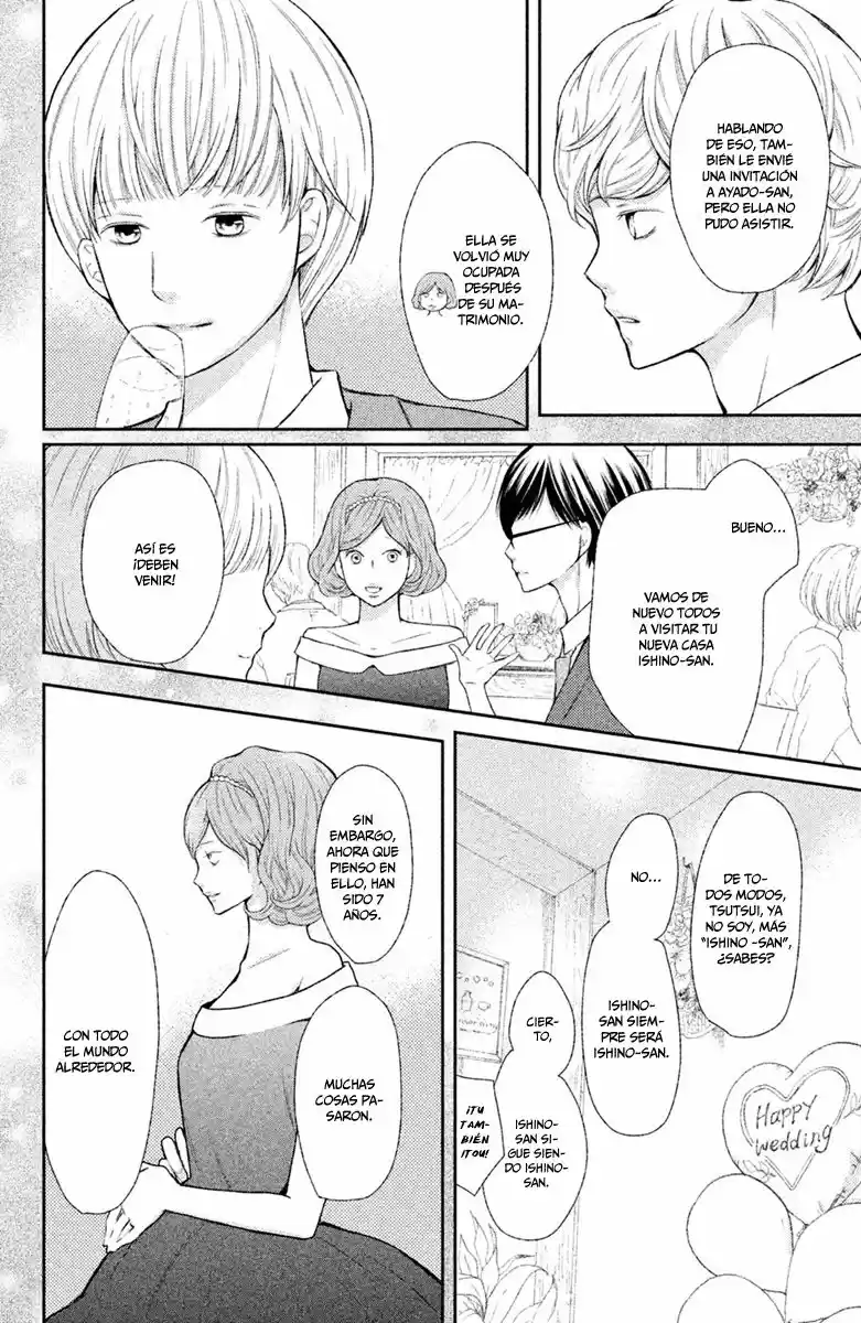 3D Kanojo capítulo 47, página 25
