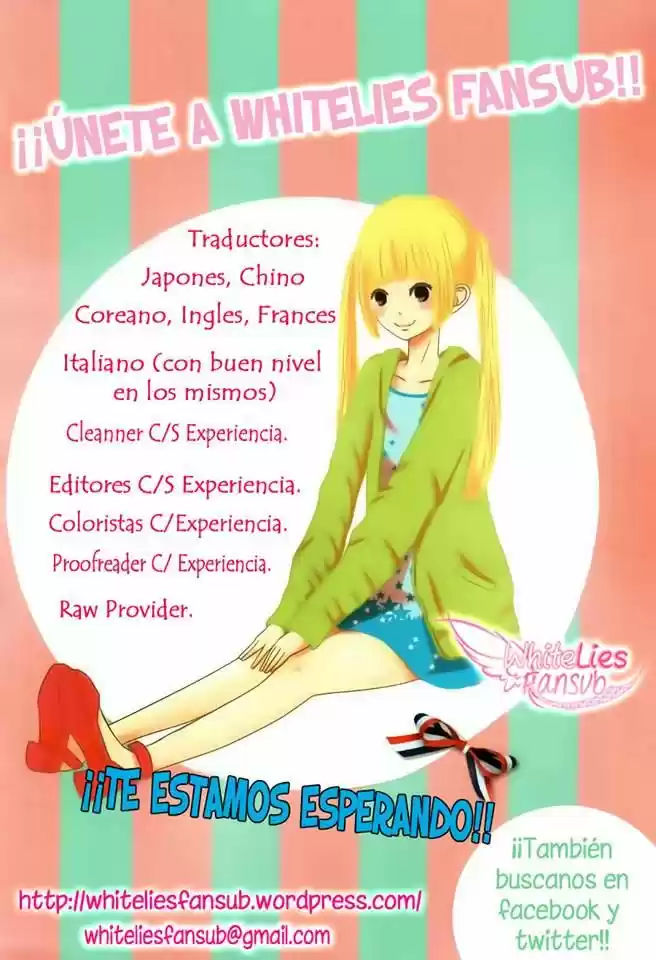 3D Kanojo capítulo 5, página 4