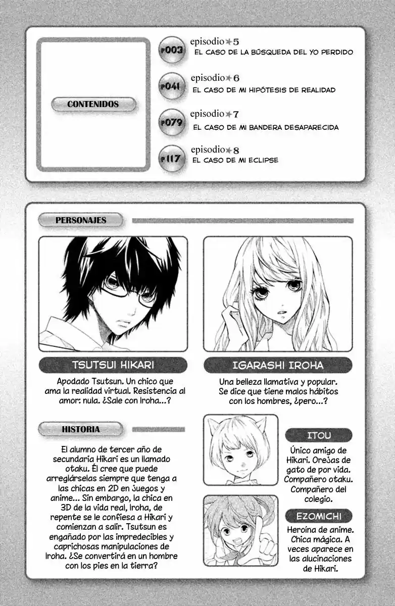 3D Kanojo capítulo 5, página 5
