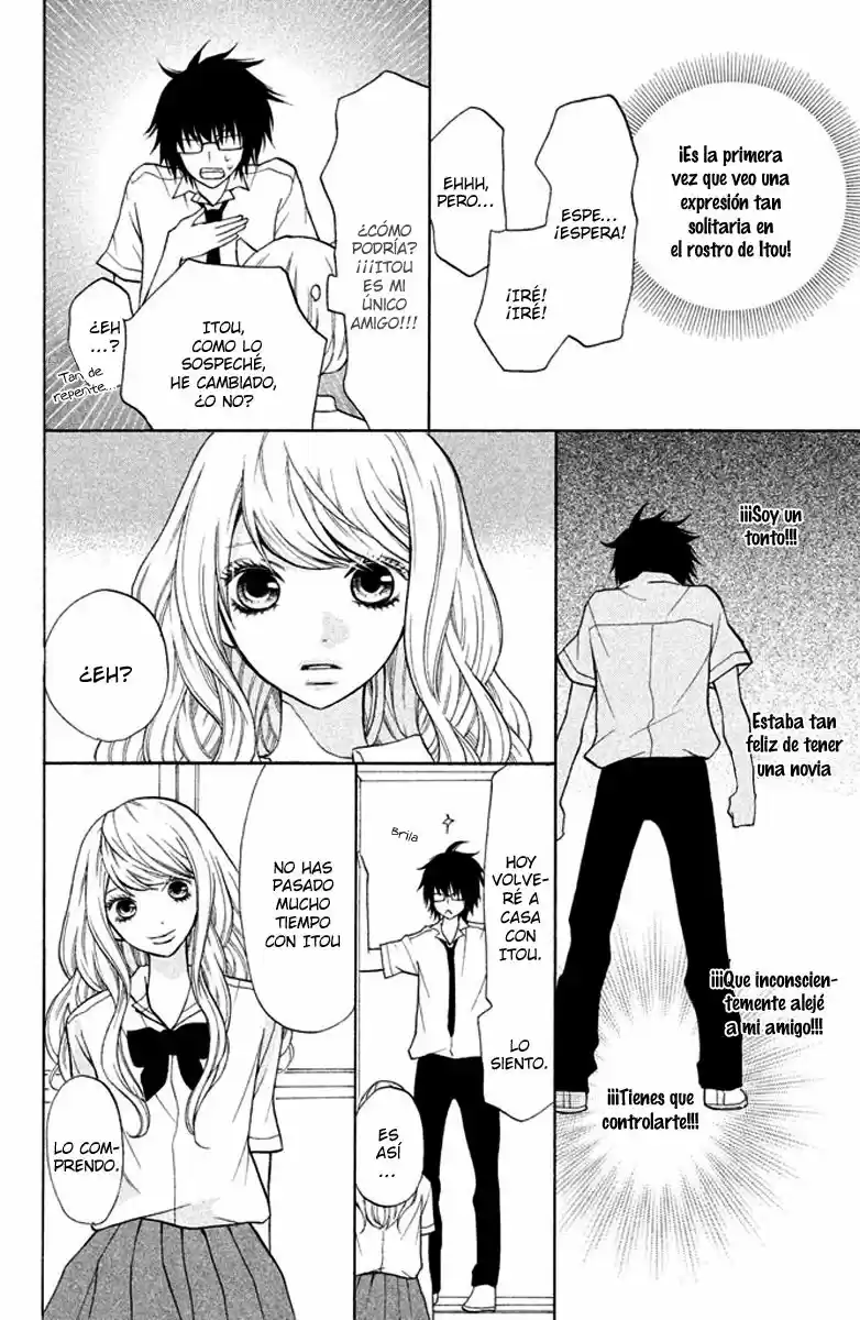 3D Kanojo capítulo 5, página 15