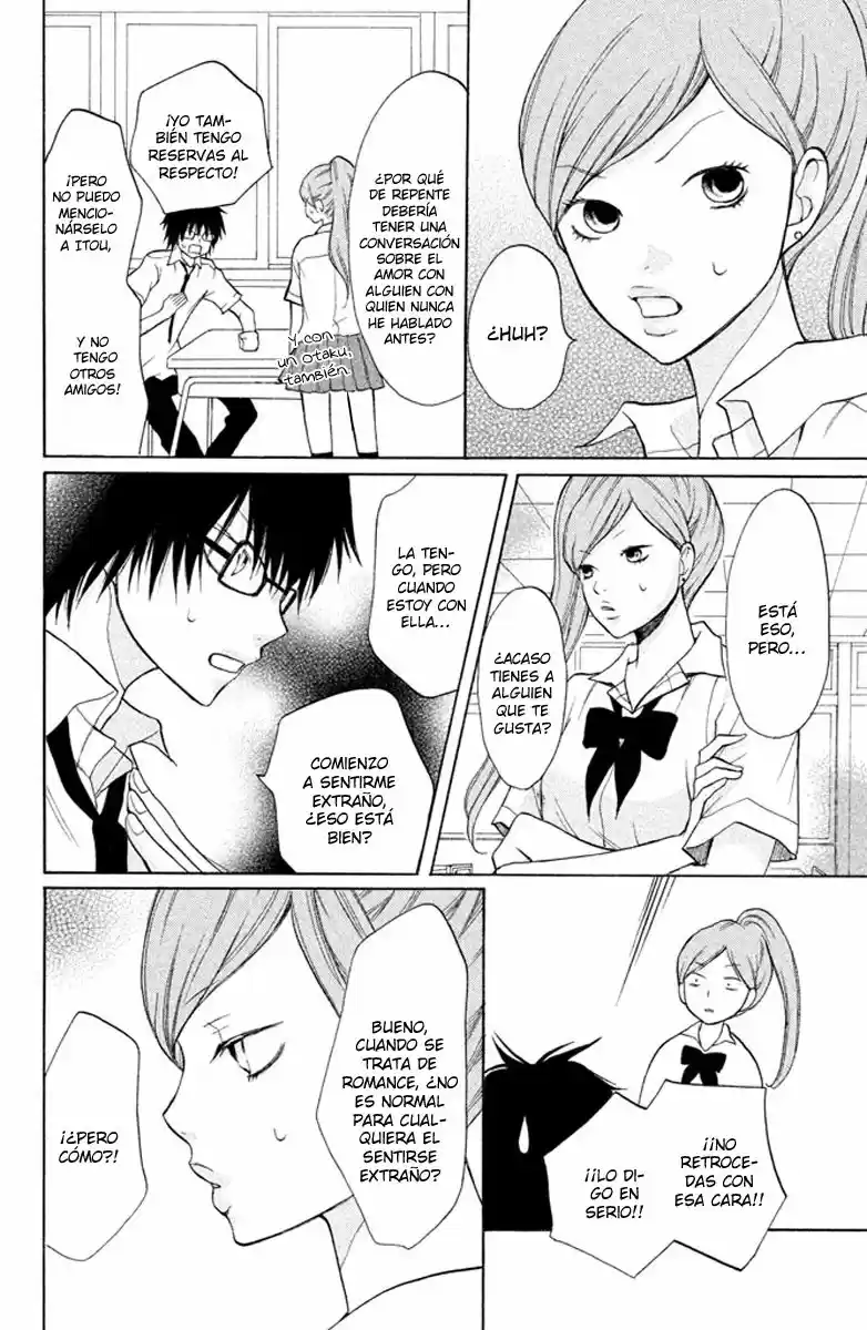 3D Kanojo capítulo 5, página 25