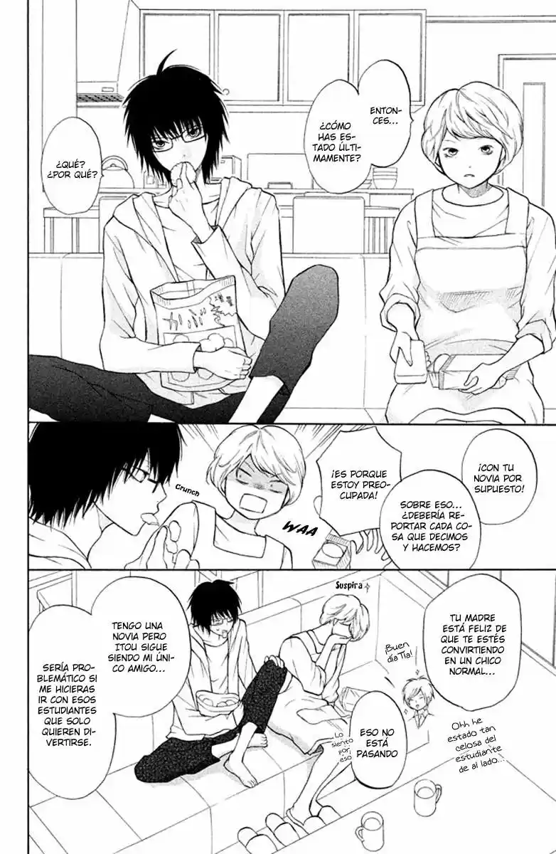3D Kanojo capítulo 6, página 4
