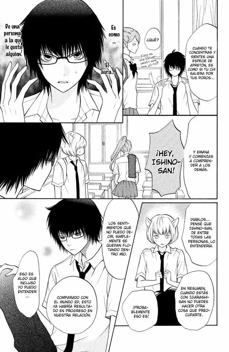 3D Kanojo capítulo 6, página 7