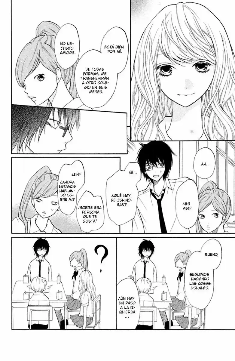 3D Kanojo capítulo 6, página 12