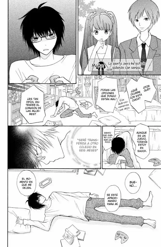 3D Kanojo capítulo 6, página 16