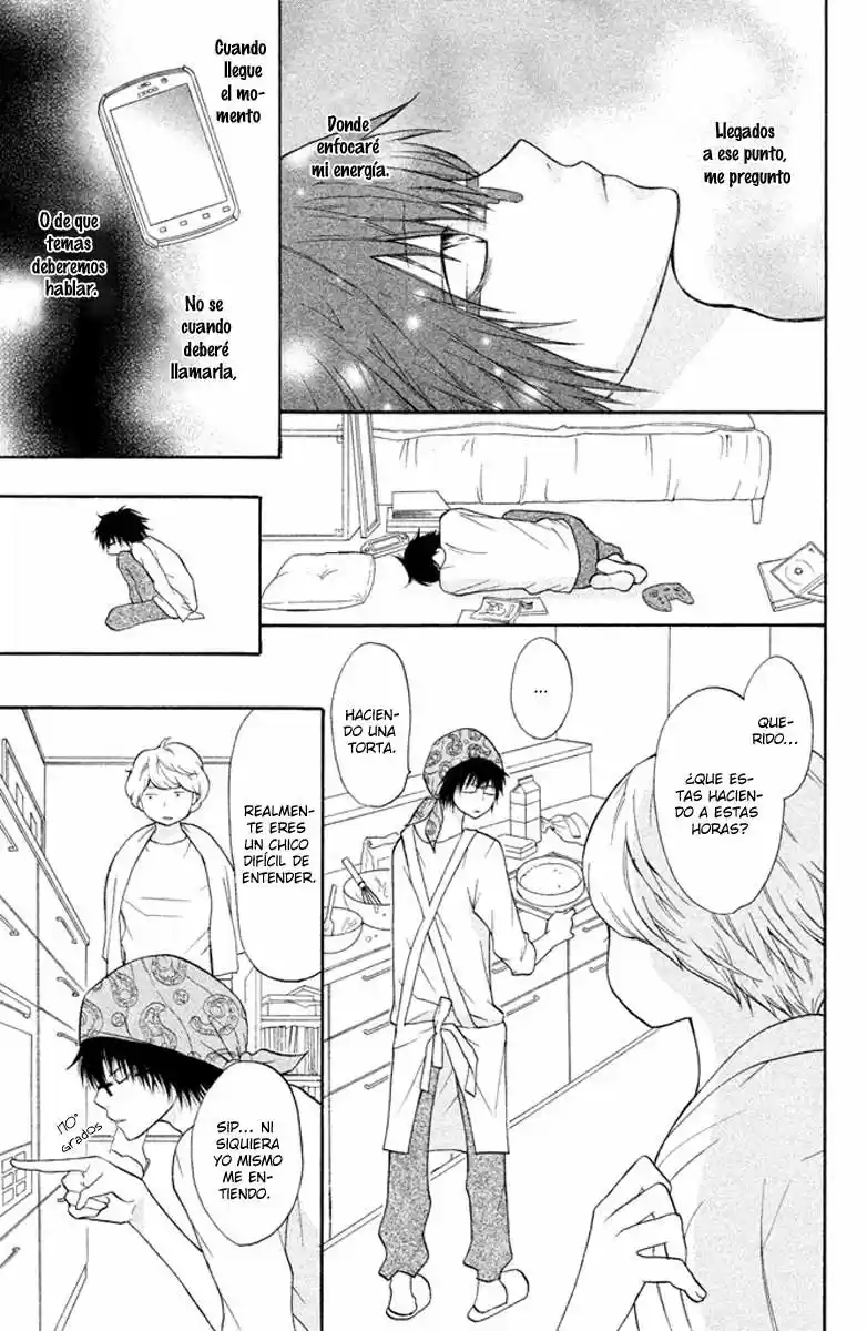 3D Kanojo capítulo 6, página 17