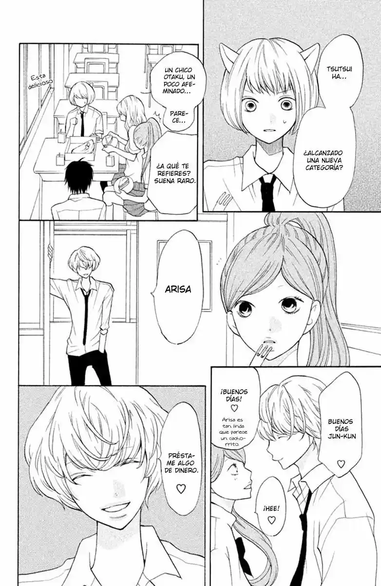 3D Kanojo capítulo 6, página 18