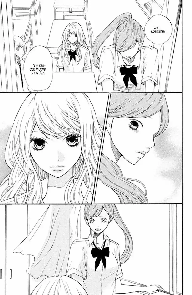 3D Kanojo capítulo 6, página 33