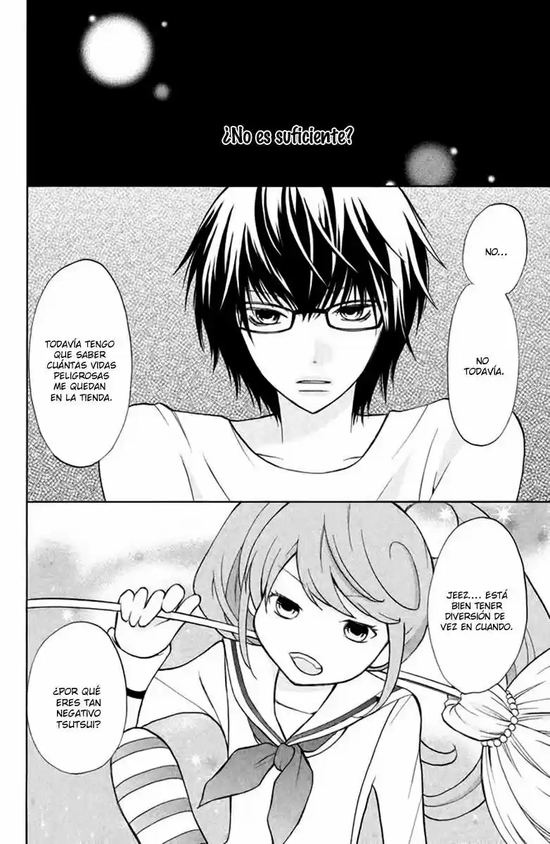 3D Kanojo capítulo 7, página 4