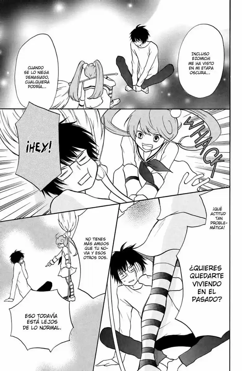 3D Kanojo capítulo 7, página 5