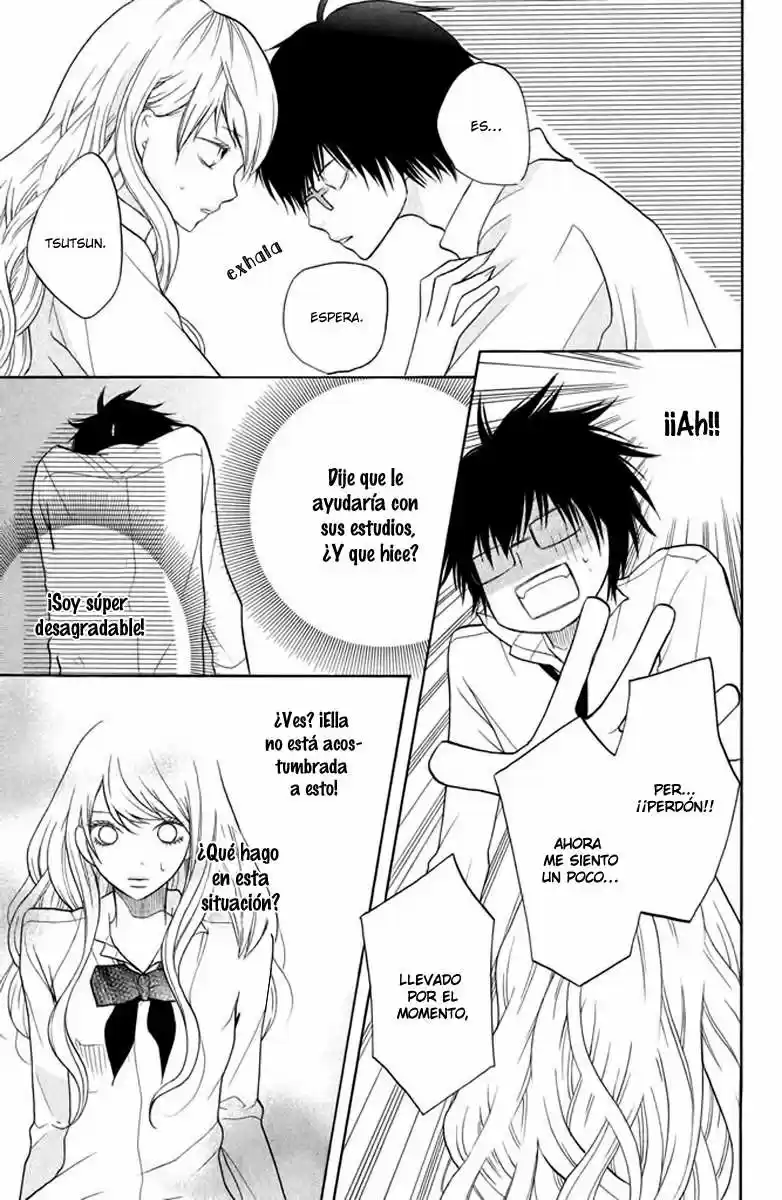 3D Kanojo capítulo 7, página 13