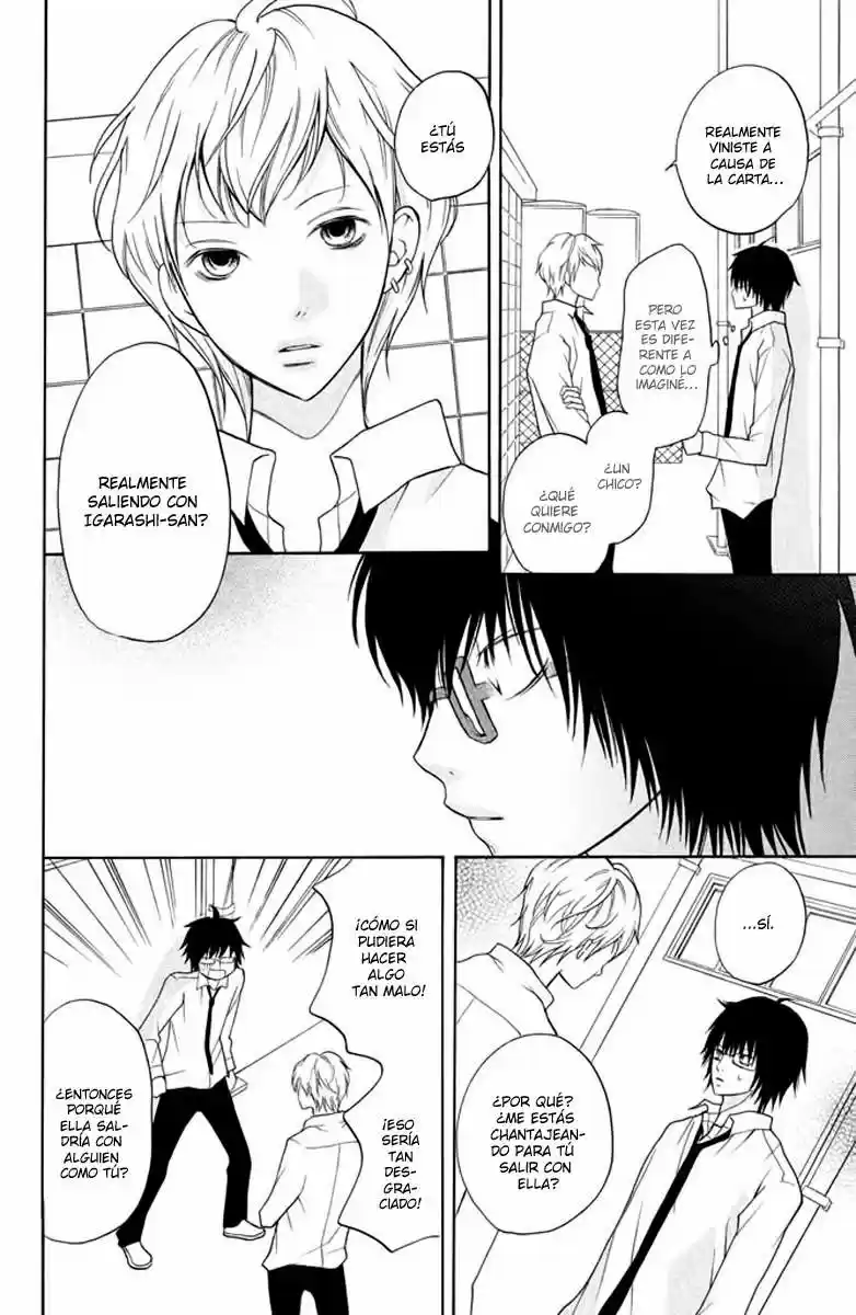 3D Kanojo capítulo 7, página 22