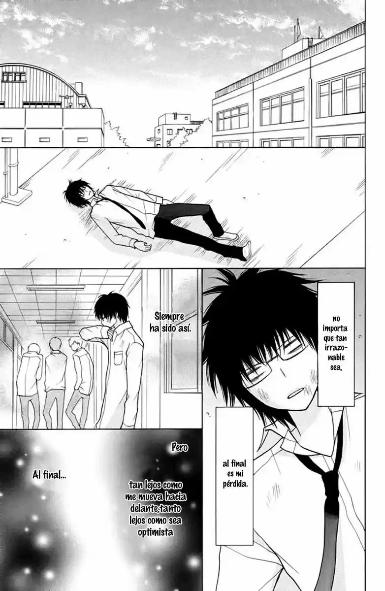 3D Kanojo capítulo 7, página 27