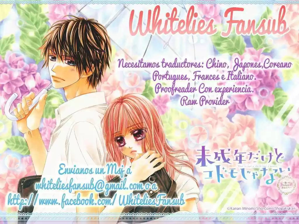 3D Kanojo capítulo 7, página 41