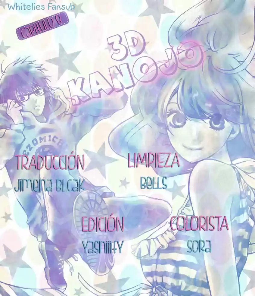 3D Kanojo capítulo 8, página 2