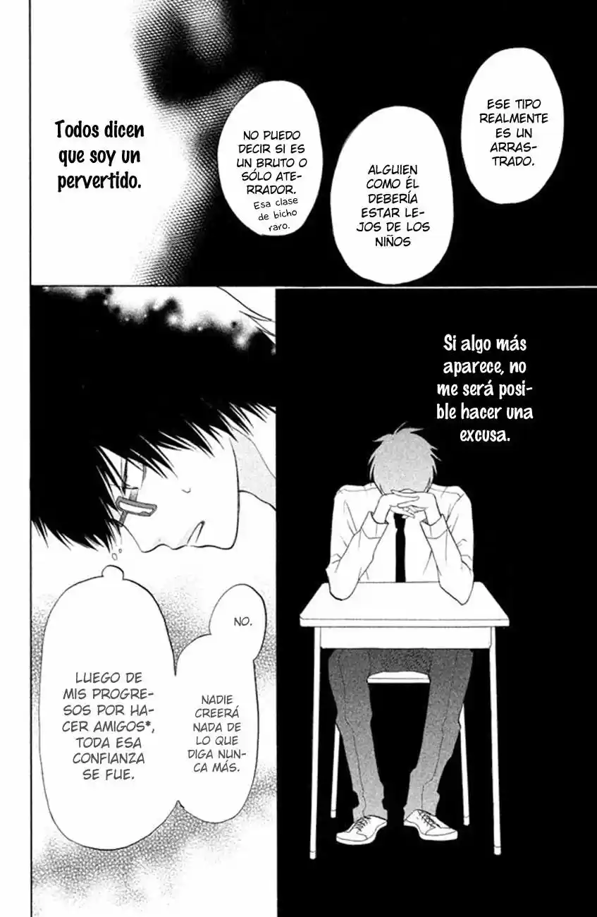 3D Kanojo capítulo 8, página 5