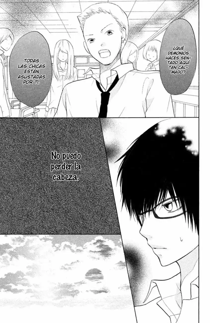 3D Kanojo capítulo 8, página 12