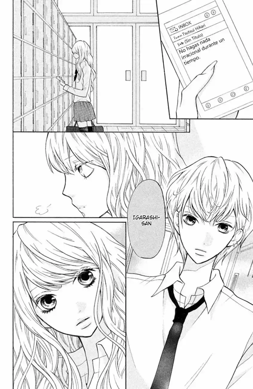 3D Kanojo capítulo 8, página 13