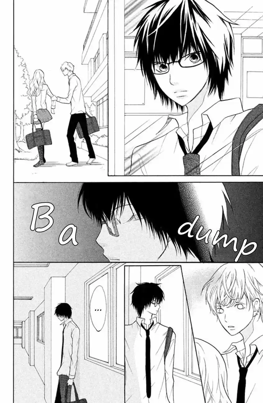 3D Kanojo capítulo 8, página 15