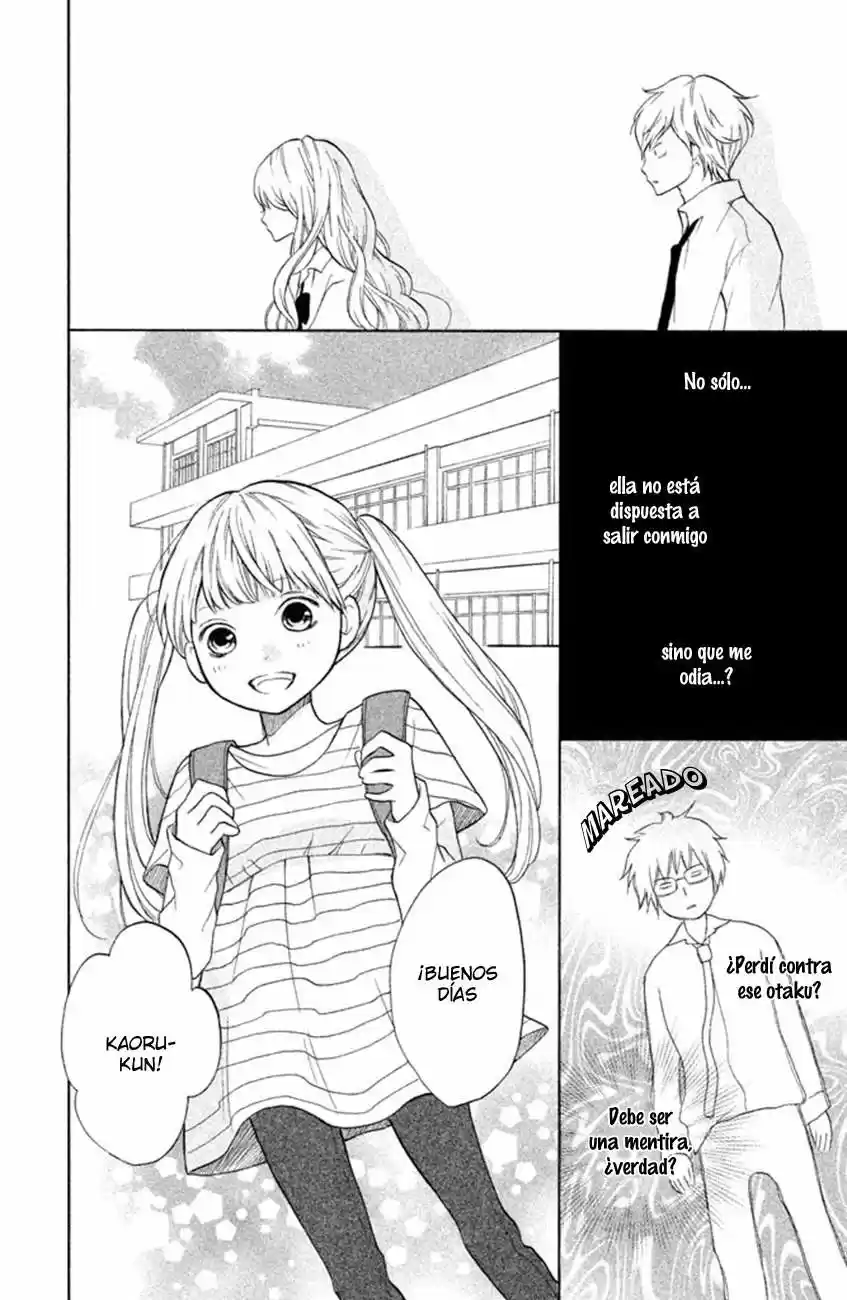3D Kanojo capítulo 8, página 18