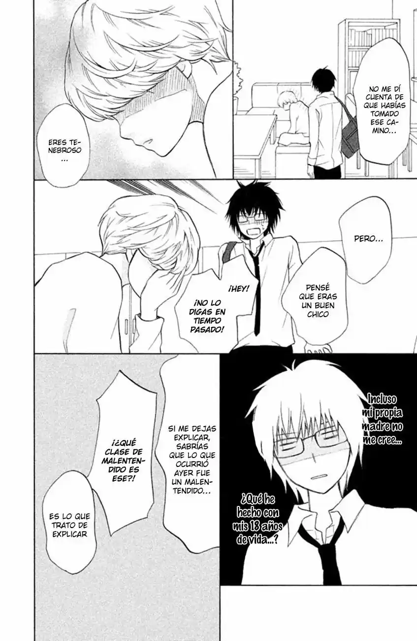 3D Kanojo capítulo 8, página 22