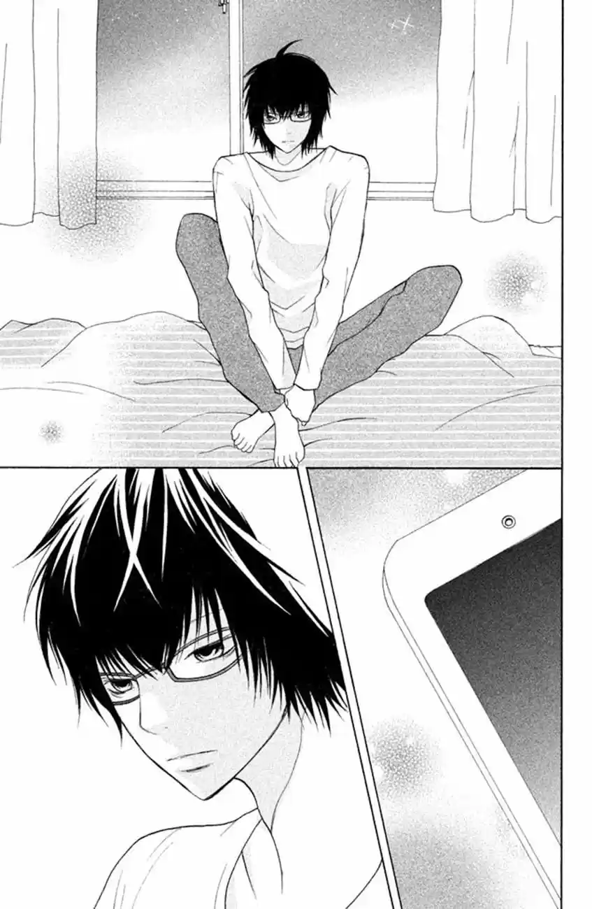 3D Kanojo capítulo 8, página 24
