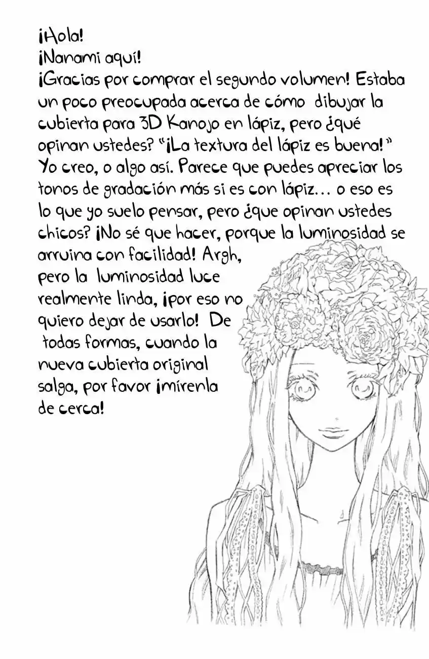 3D Kanojo capítulo 8, página 42