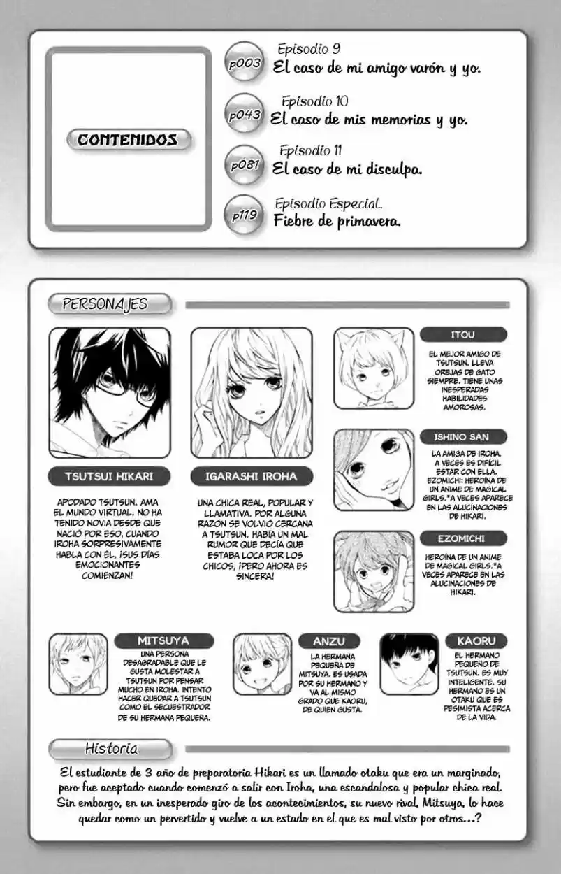 3D Kanojo capítulo 9, página 3