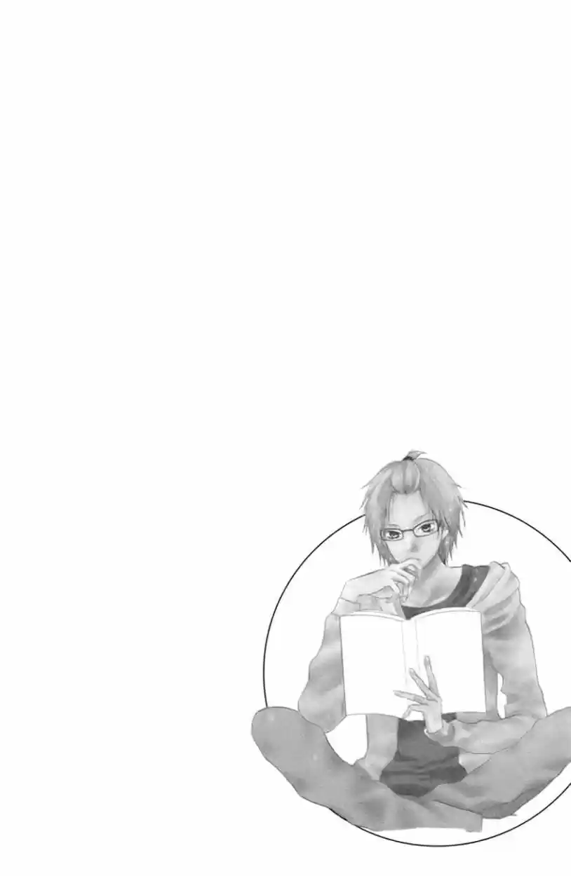 3D Kanojo capítulo 9, página 5