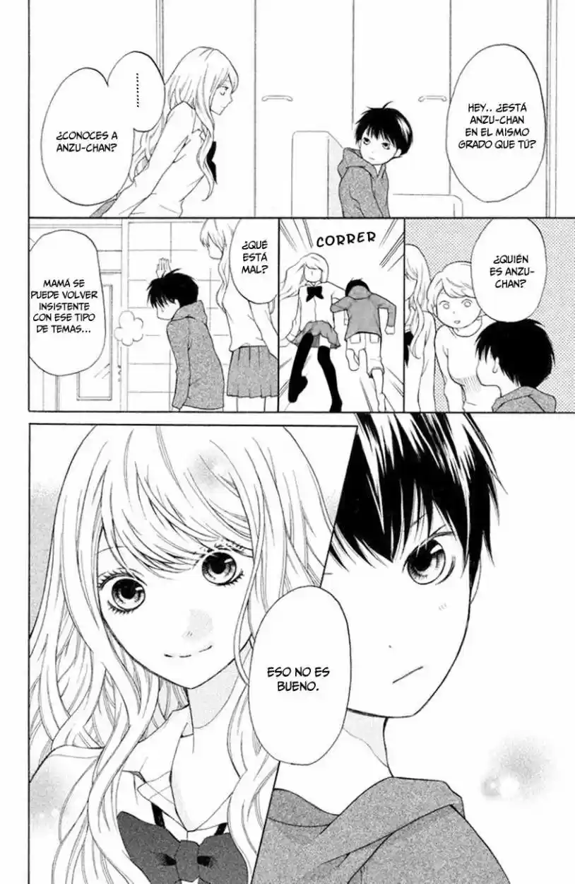 3D Kanojo capítulo 9, página 23