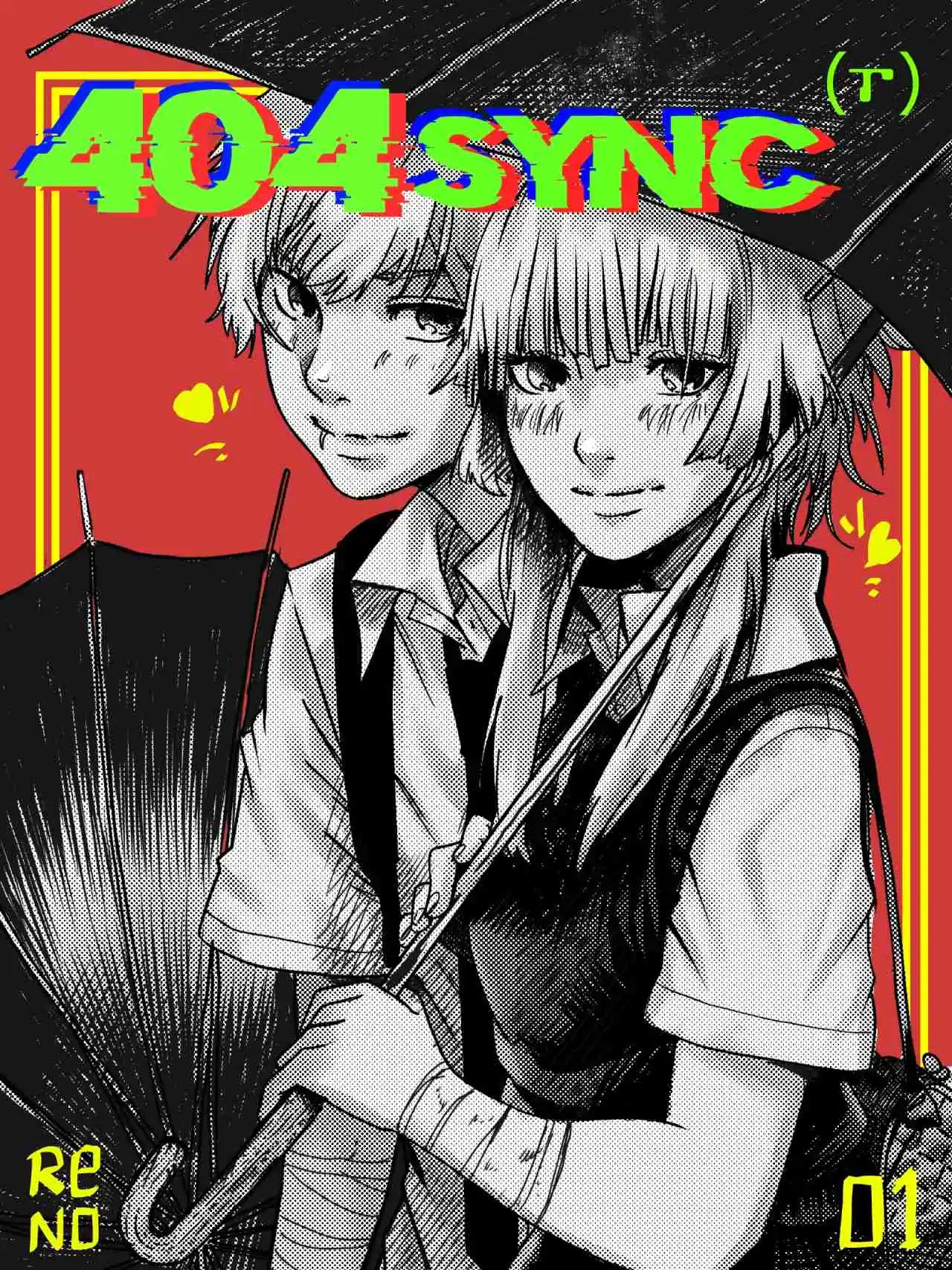 404 Sync (t) capítulo 1, página 1