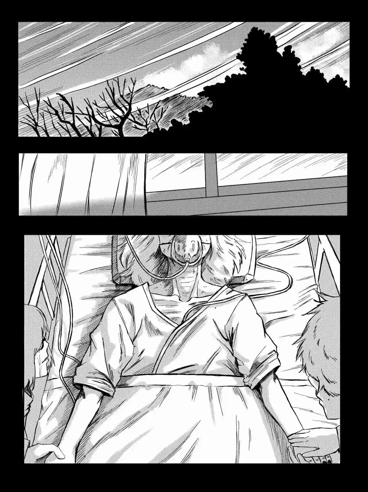 404 Sync (t) capítulo 1, página 13