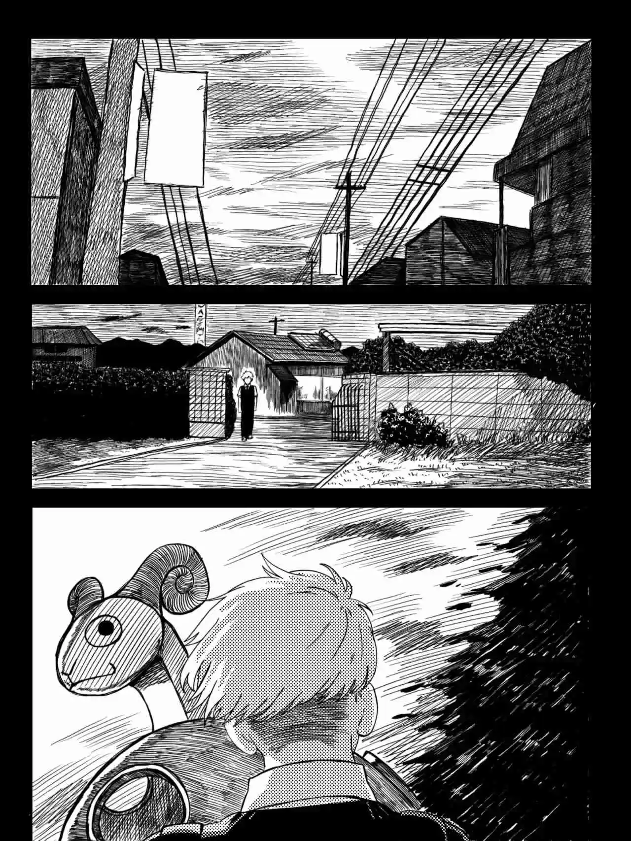 404 Sync (t) capítulo 1, página 33